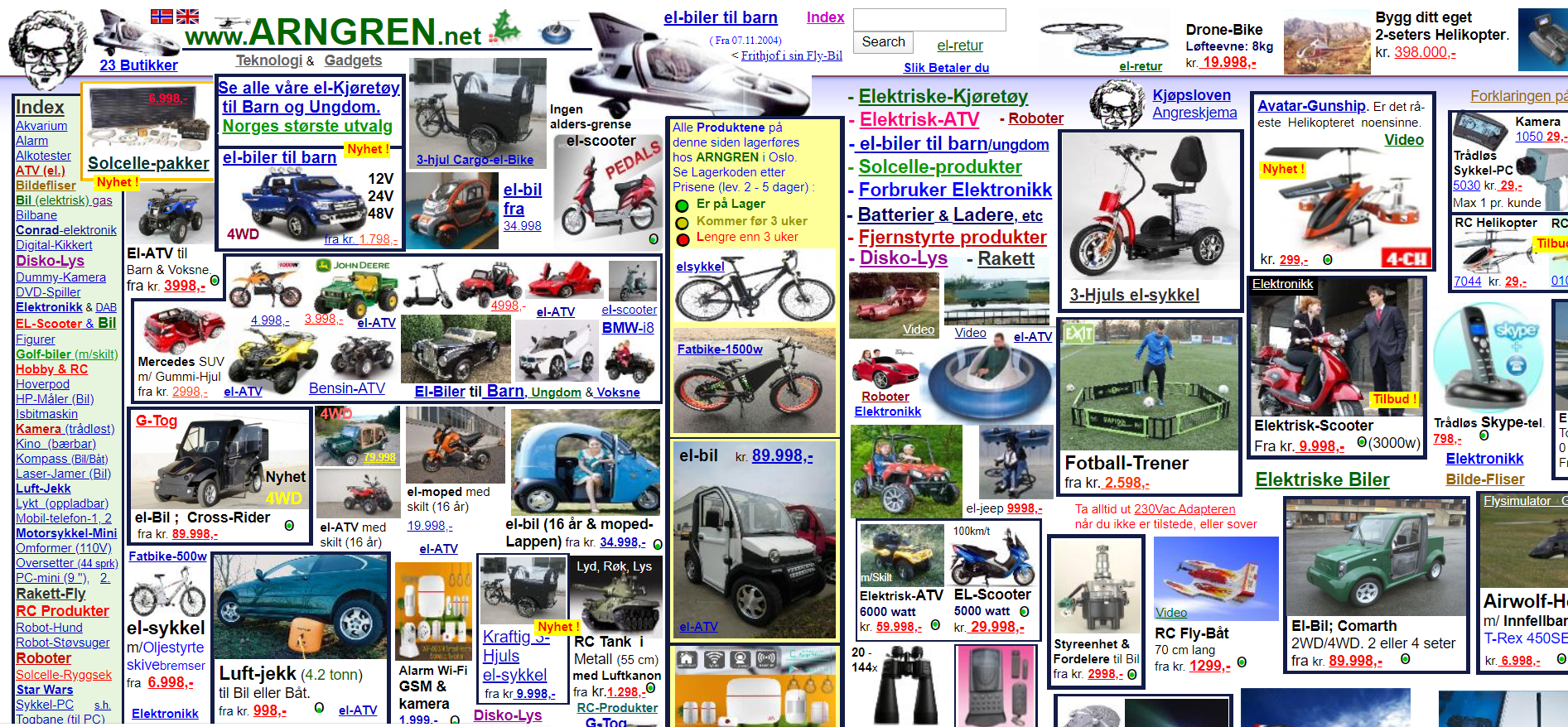 Wide online shop for electric vehicles.