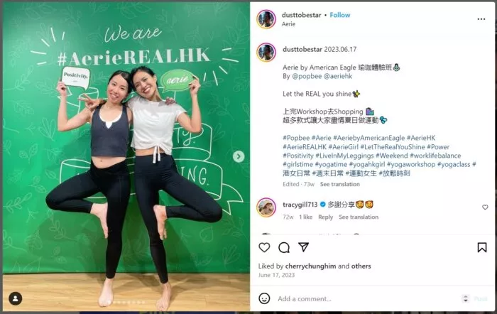 Two women in Aerie swimwear.