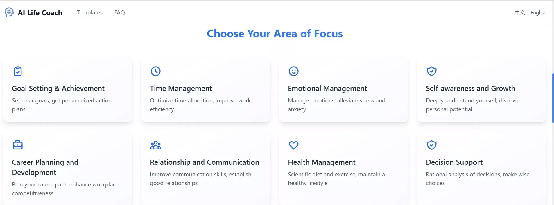 Outlining and Starting Long-Form Guides
