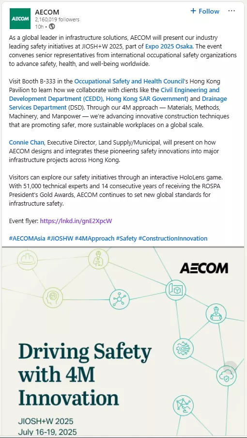 Collaborate with Industry Leaders to Expand Reach and Credibility